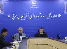 ۲۱ مدیرکل راه آهن منطقه ای کشور با حفظ سمت به عنوان مسئول امور ایثارگران منصوب شدند