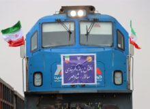 افتتاح پروژه مهم ریلی کمربندی سالار-شادمهر با حضور مقامات عالی‌رتبه کشور