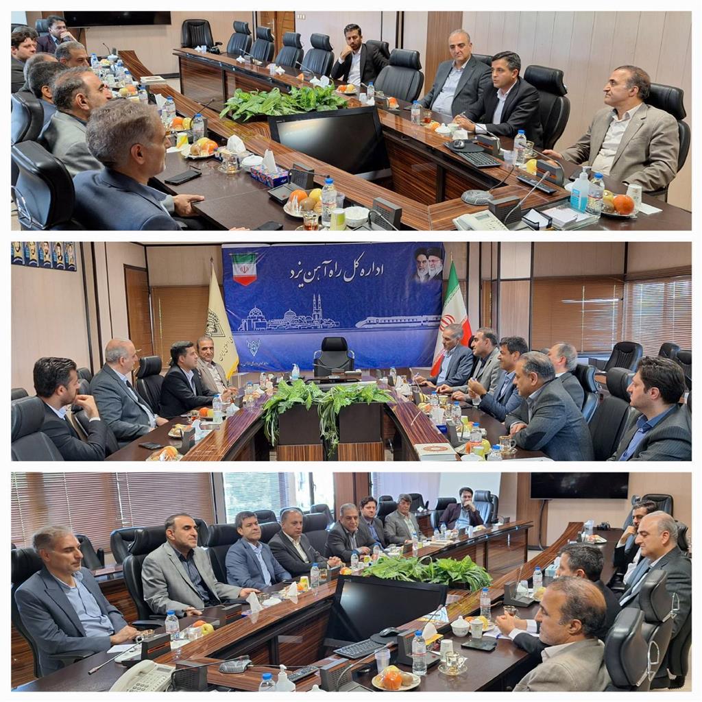 نشست راهبردی برای حمل ریلی سنگ‌آهن از یزد به فولاد مبارکه اصفهان