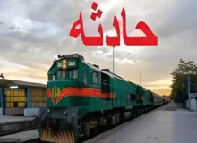 تصادف مرگبار زن جوان با قطار در قائمشهر