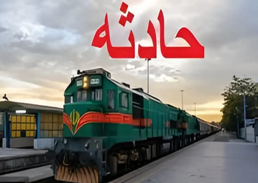 تصادف مرگبار زن جوان با قطار در قائمشهر