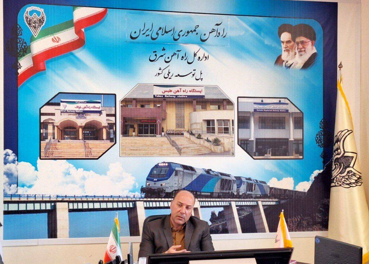 افزایش ۱۲ درصدی حمل بار بین‌المللی از راه‌آهن شرق