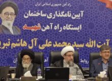 تکمیل کریدور ریلی شرق و غرب کشور ارتباط با اروپا را تسهیل می‌کند