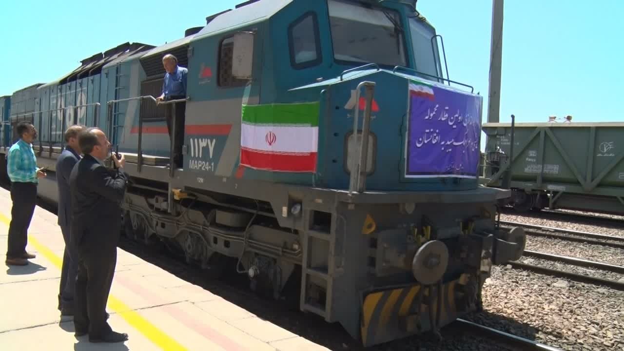 نخستین محموله صادراتی ریلی از میبد به سمت افغانستان حرکت کرد
