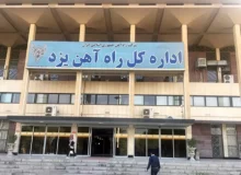 ارسال محموله های صادراتی از ایستگاه یزد به ترکیه و افغانستان