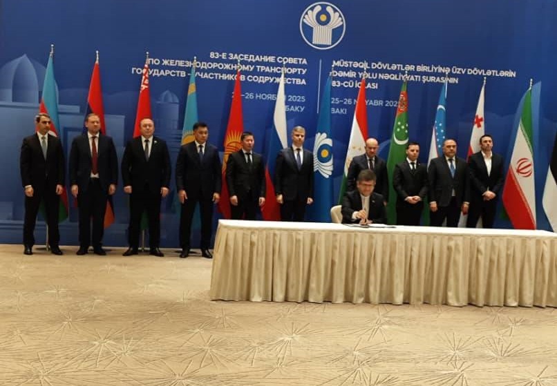 برگزاری هشتاد و سومین اجلاس حمل‌ونقل ریلی کشورهای مشترک‌المنافع