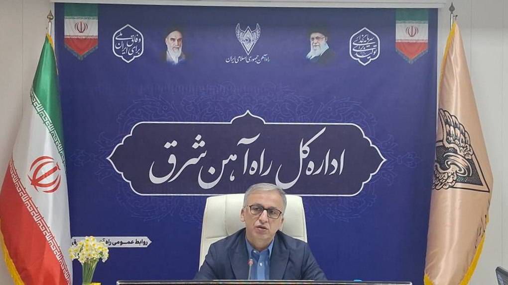 حضور میرحسن موسوی، قائم مقام مدیرعامل راه آهن در جلسه شورای اداری اداره کل راه آهن شرق