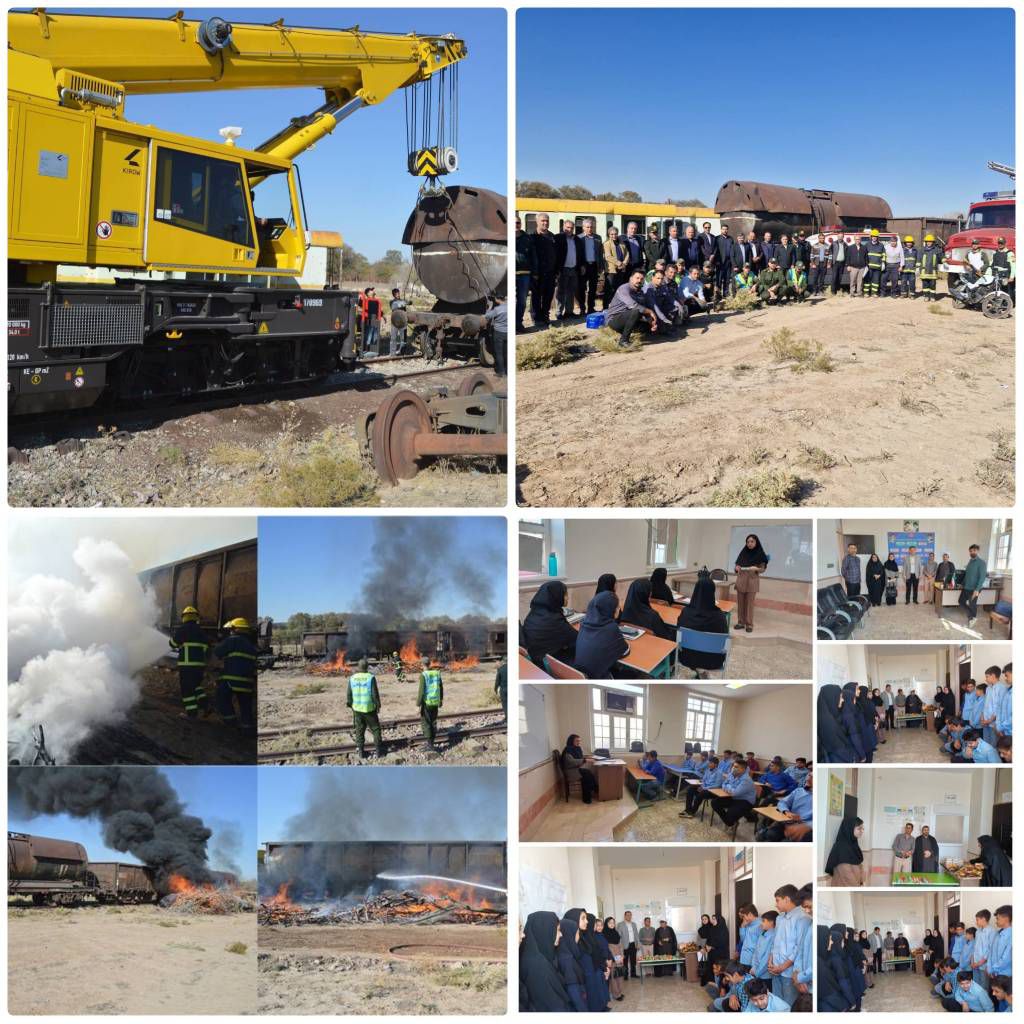 برگزاری مانور آتش‌نشانی و امداد و نجات در اداره‌کل راه‌آهن آذربایجان