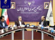 امضای تفاهم‌نامه همکاری میان بنیاد ملی علم ایران و شرکت راه‌آهن جمهوری اسلامی ایران