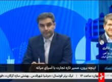 توسعه اینچه برون، استان گلستان را به دروازه ورودی شرق دریای خزر تبدیل میکند