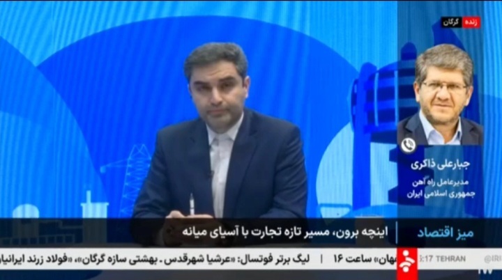 توسعه اینچه برون، استان گلستان را به دروازه ورودی شرق دریای خزر تبدیل میکند