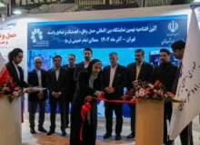 آغاز به کار نهمین نمایشگاه بین المللی حمل و نقل، لجستیک و صنایع وابسته