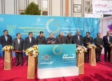 هفتمین نمایشگاه تستا با حضور راه آهن