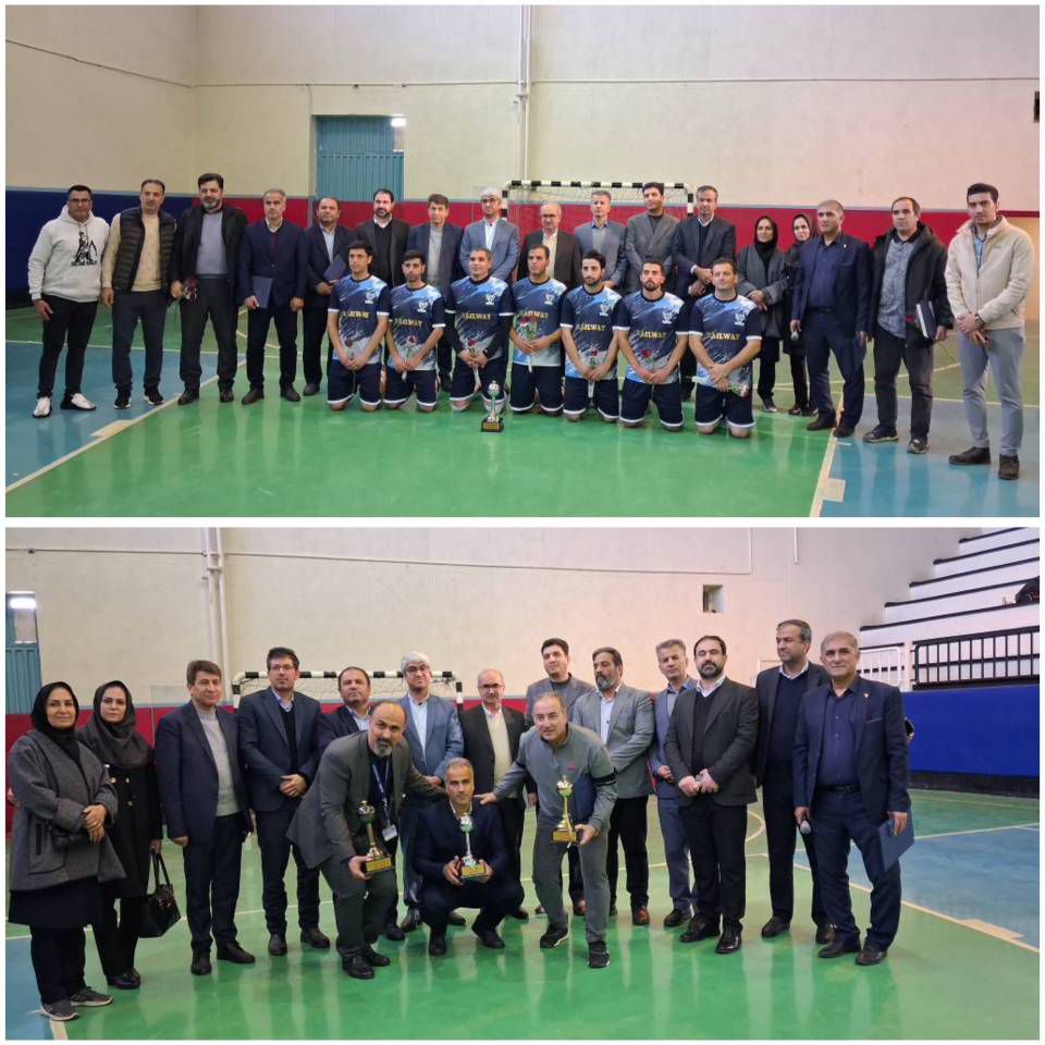 راه آهن در یک رقابت نزدیک نایب قهرمان مسابقات فوتسال وزارت راه و شهرسازی شد