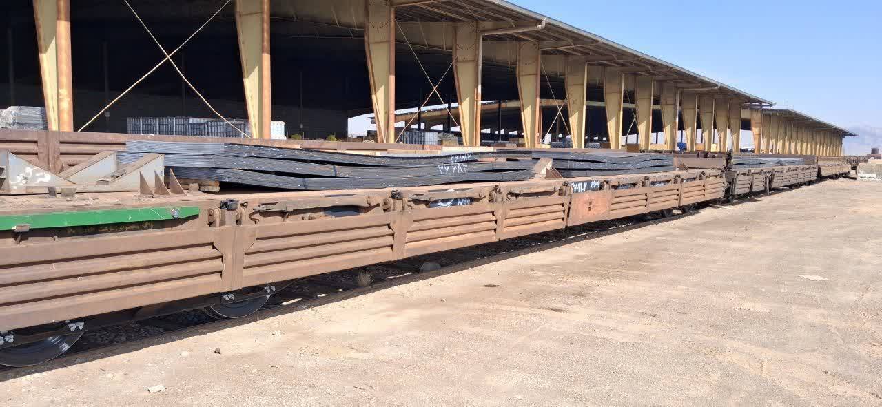 تراکنش جدید ریلی | اصفهان-افغانستان با ورق شیت