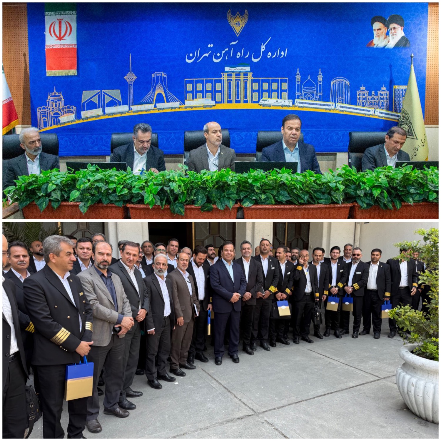 نشست صمیمی با رؤسای قطار برگزار شد