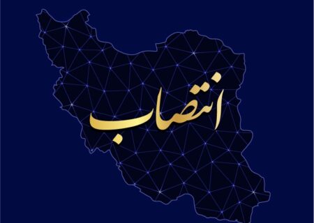 سرپرست مدیریت راه آهن اردبیل منصوب شد