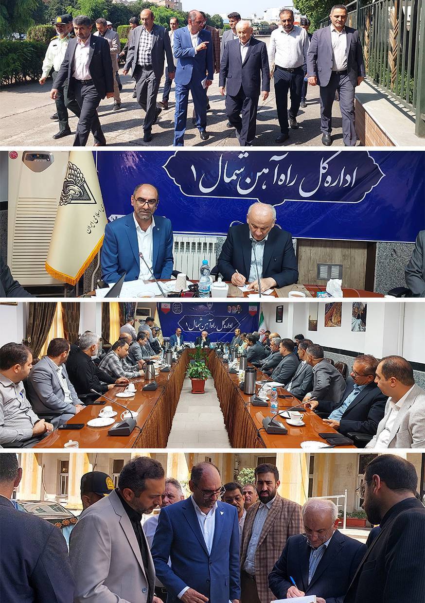 بازدید استاندار مازندران از اداره کل راهآهن شمال۱